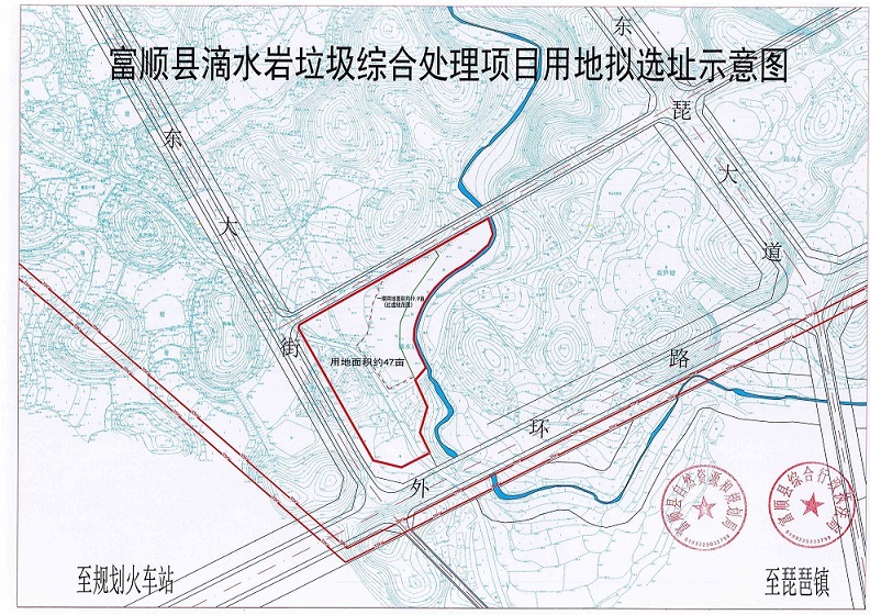 白河县自然资源和规划局最新项目概览及动态分析