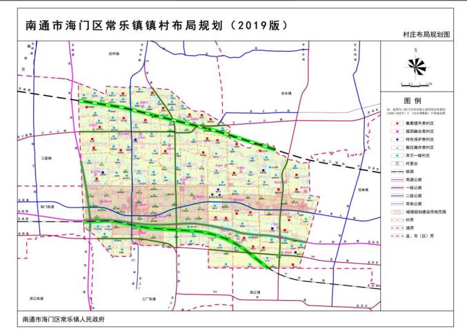 南通镇未来城市蓝图，最新发展规划揭秘