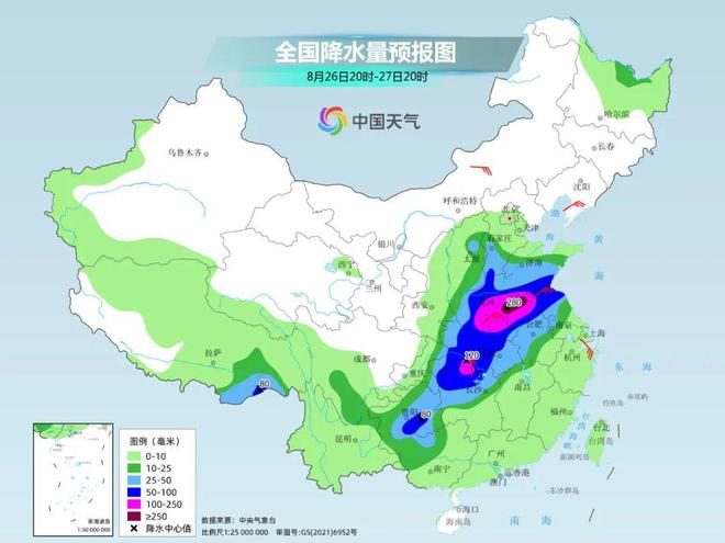 大汶口镇天气预报更新通知