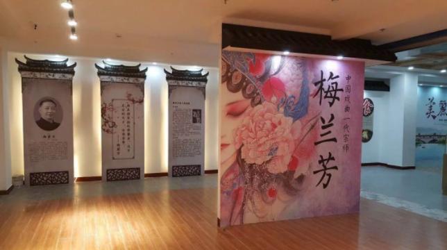 溱湖风景区发展规划揭秘，塑造未来旅游新地标，展望发展新篇章