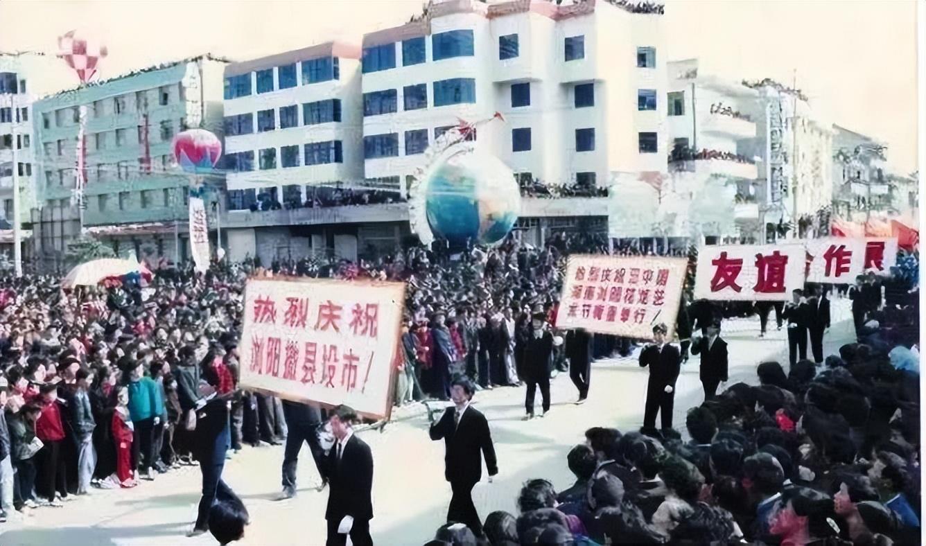 浏阳市人社局领导团队引领未来，筑梦人社事业大发展