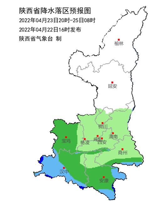 新垌镇天气预报更新通知