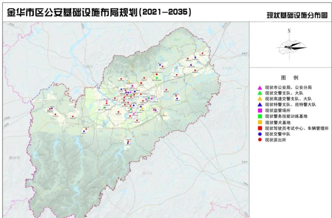 海上花 第3页