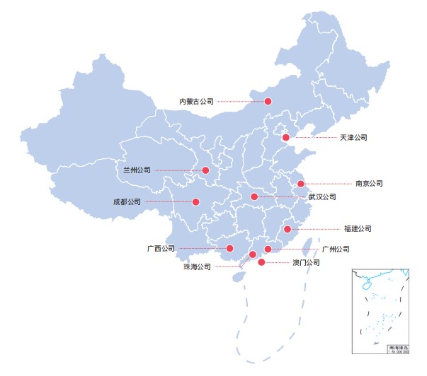 武陵源区科学技术和工业信息化局最新发展规划