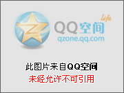 甘南藏族自治州市城市社会经济调查队最新招聘信息