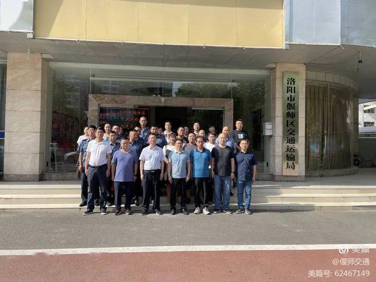 丰宁满族自治县交通运输局最新动态报道