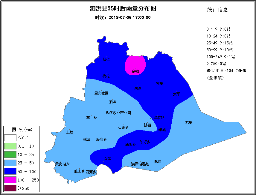 金井镇最新天气预报