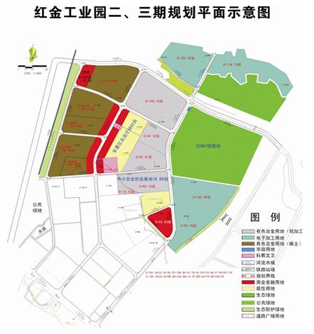 三工地镇未来城市新面貌塑造，最新发展规划揭秘