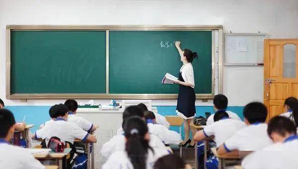 长武县小学最新招聘信息及其影响