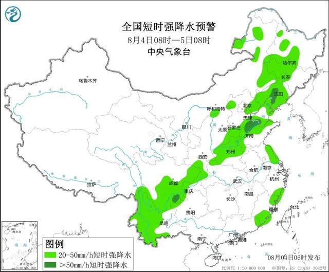 库山乡最新天气预报