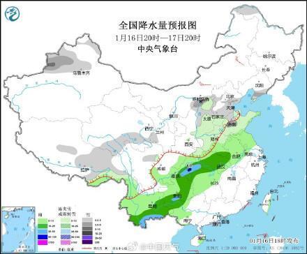 黄坝乡最新天气预报