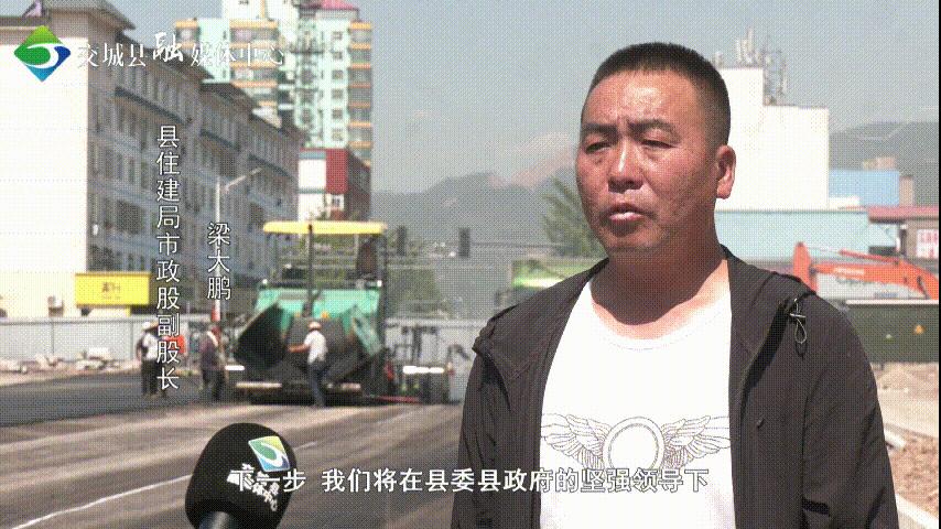 交城县农业农村局领导团队最新概述