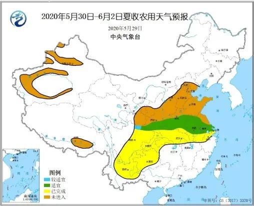 2024年12月12日 第13页