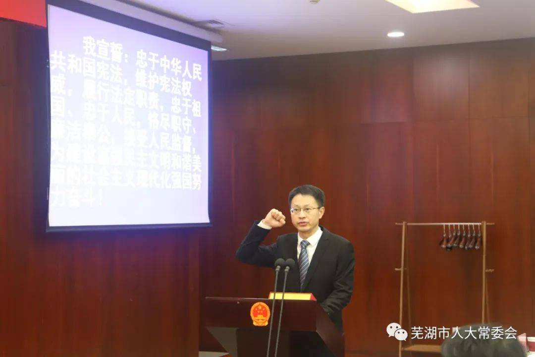 铜陵市市劳动和社会保障局最新人事任命，推动新局面，迎接新挑战