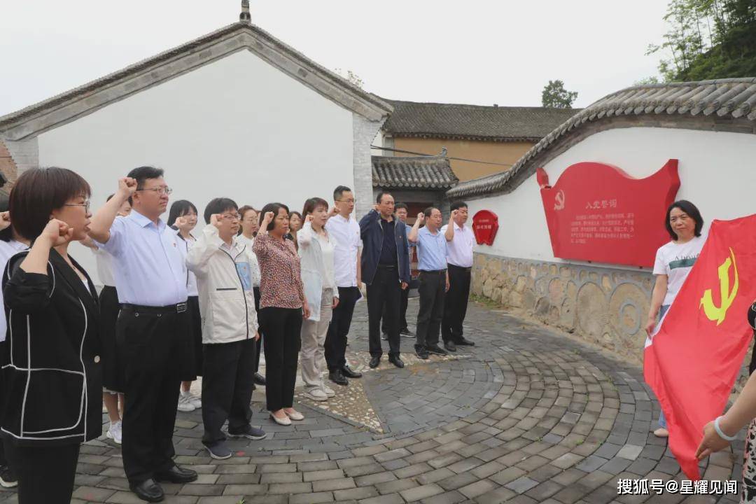 罗江县住房和城乡建设局最新发展规划概览