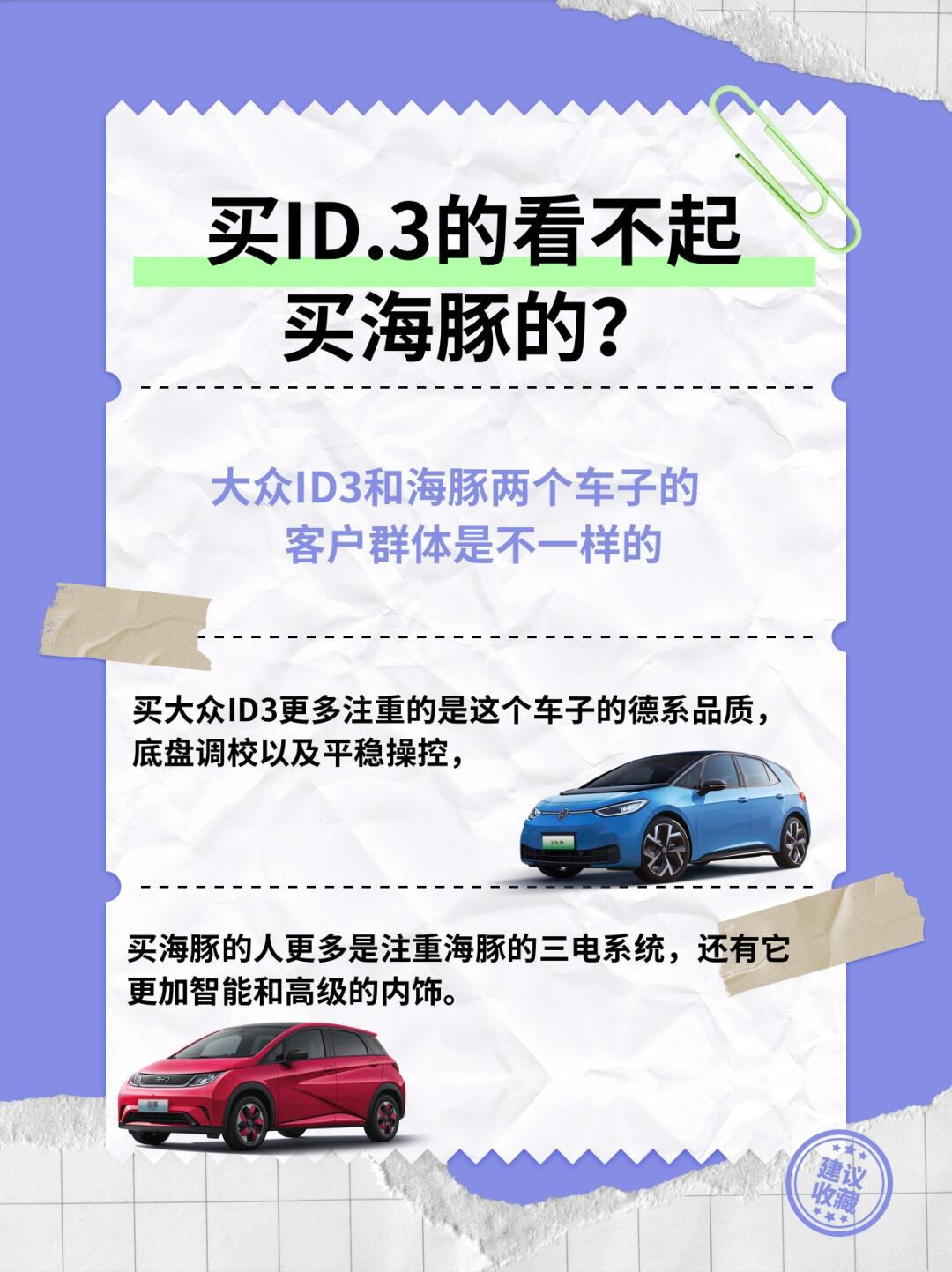 大众社区居委会最新招聘信息概览