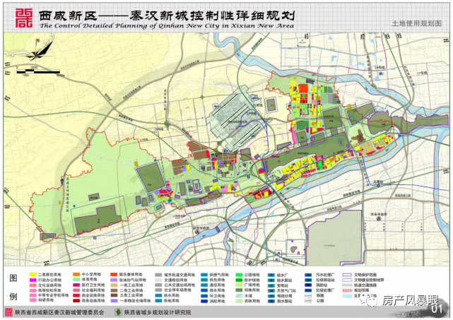 南长区应急管理局现代化应急管理体系发展规划揭秘