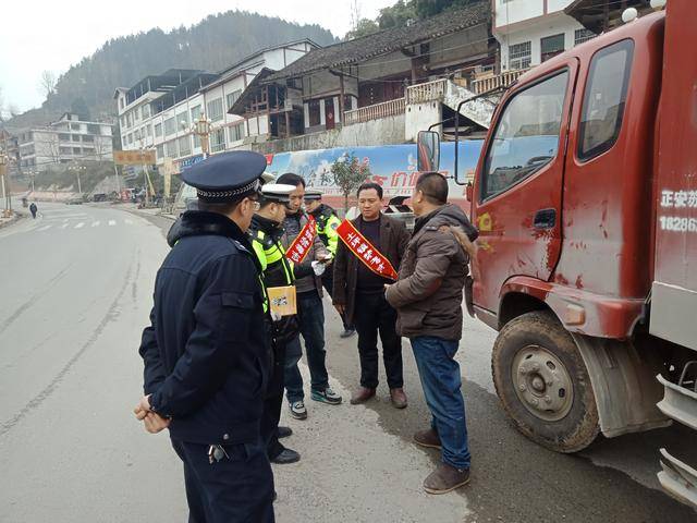 土溪乡交通新闻更新，最新动态报道