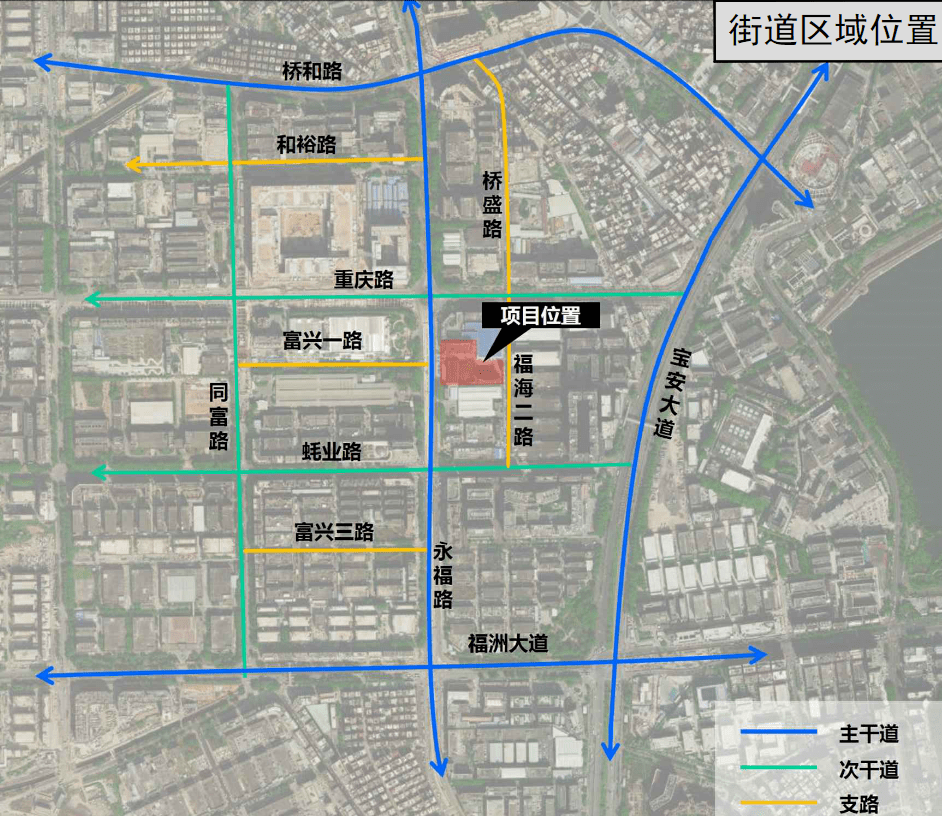 且末县科学技术和工业信息化局最新发展规划