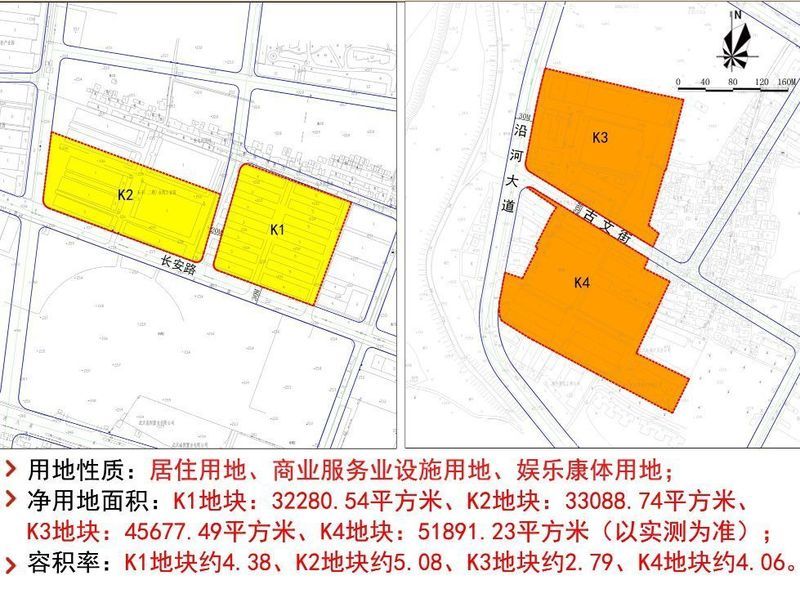 硚口区自然资源和规划局发展规划，塑造绿色生态宜居未来城市