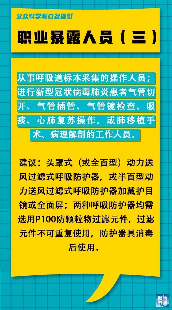 婺源县财政局最新招聘详解