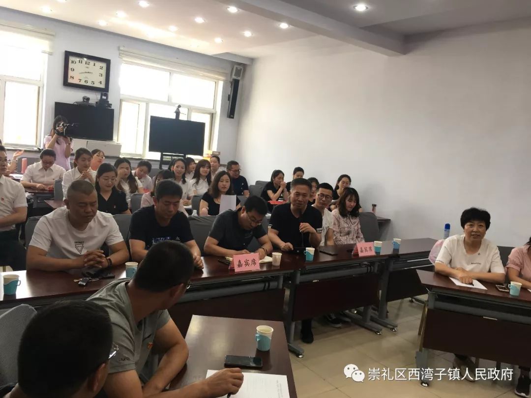 西卓子山街道最新人事任命，塑造未来，激发新动能