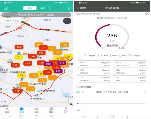 龙泉驿区交通运输局最新招聘信息概览