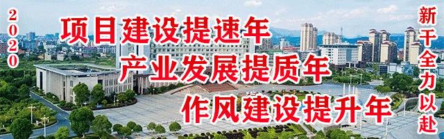 新干县市场监督管理局最新招聘公告解析