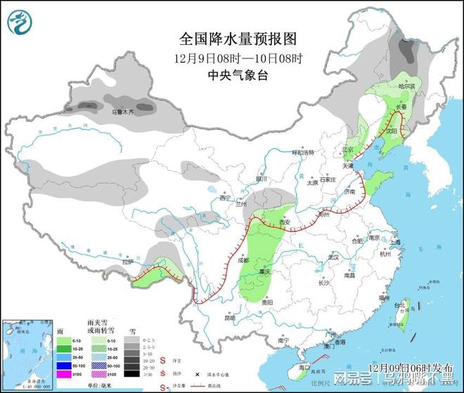 金仓街道最新天气预报详解