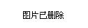 鹤岗市规划管理局最新动态，城市规划新篇章正谱写