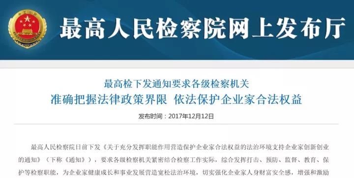 云阳县统计局最新招聘详情解析