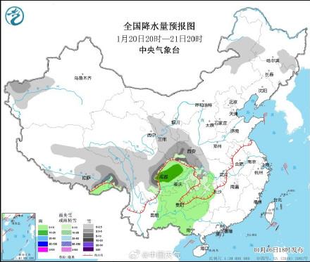 营城街道最新天气预报