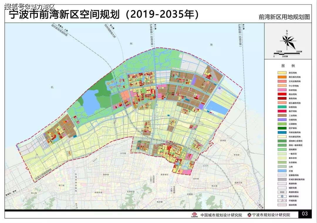 旧城镇重塑计划，历史与未来的融合发展战略