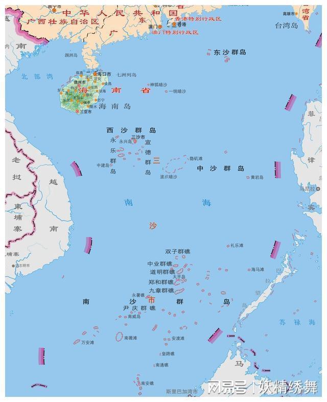 中沙群岛岛礁及其海域民政局最新发展规划