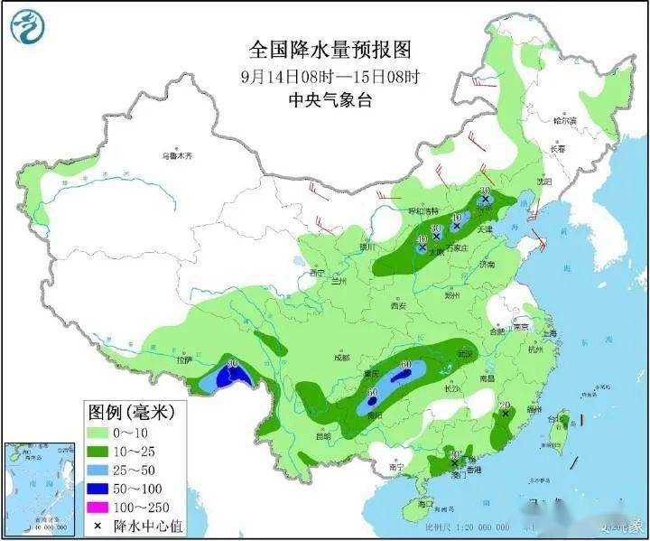 庄墓镇最新天气预报