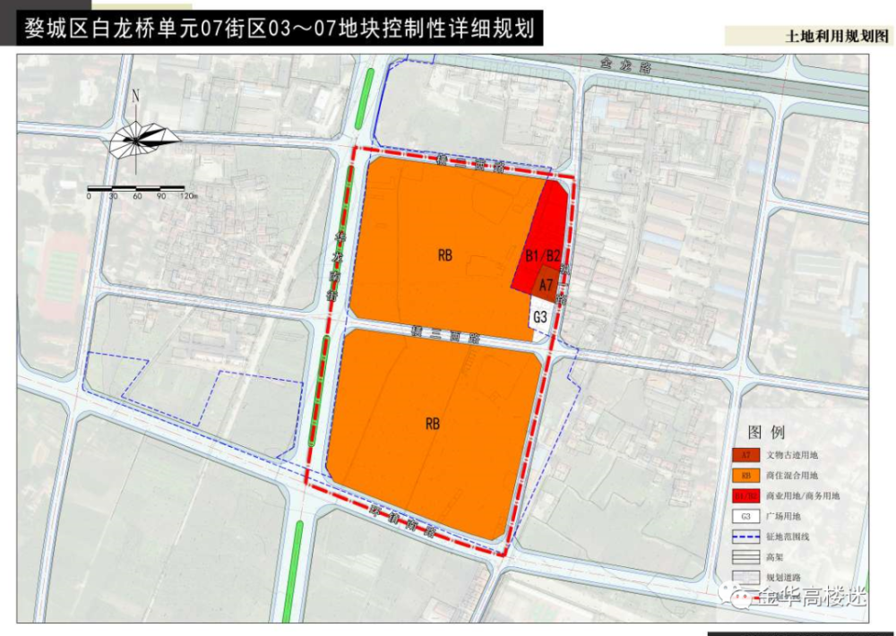 白龙桥镇最新项目，未来城市典范引领发展之路