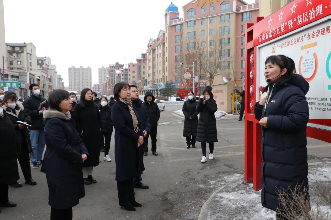 东通化街道最新领导及其领导下的新气象