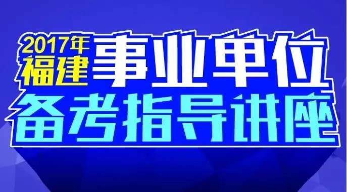 彭康村最新招聘信息概览