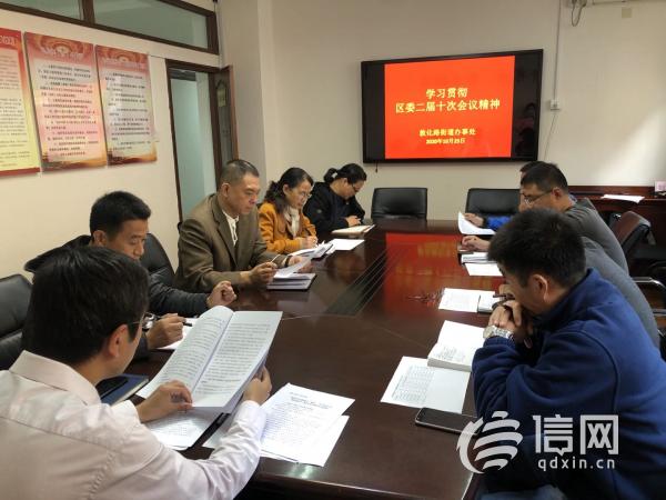 敦化路街道最新人事任命，塑造未来，激发新活力