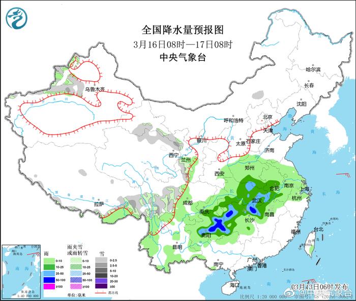 龙树乡最新天气预报