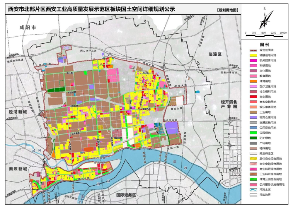 市北区财政局最新发展规划