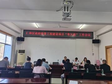 武进区人力资源和社会保障局最新项目，引领区域人力资源发展，助力社会和谐稳定