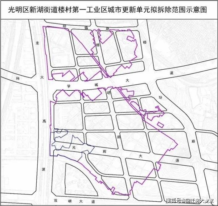 百胜村全新发展规划揭晓