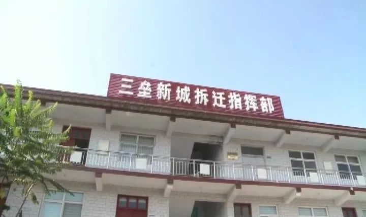 暖和湾村民委员会最新项目，重塑乡村，推进可持续发展