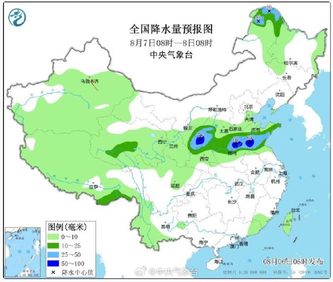 华强街道最新气象预报通知