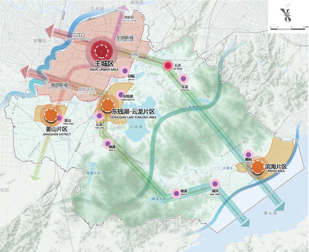 2024年12月23日 第8页