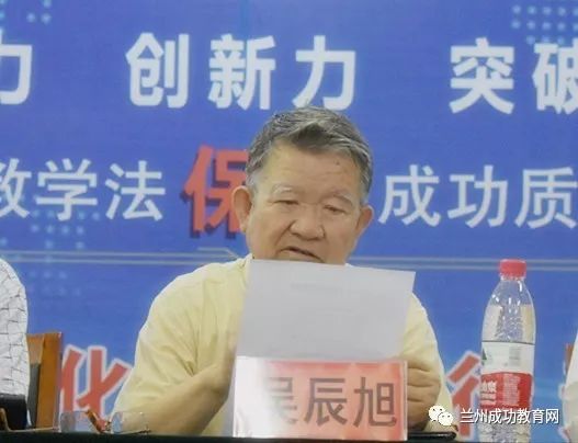 马家堡子村民委员会人事任命，新一轮乡村发展力量启动