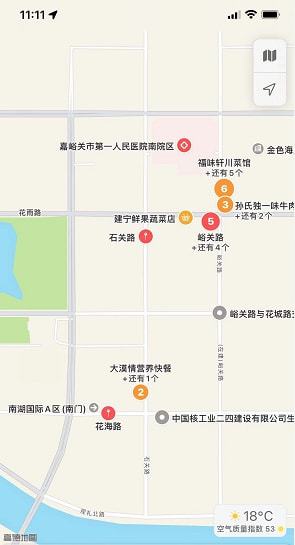 四房吴乡最新发展规划概览