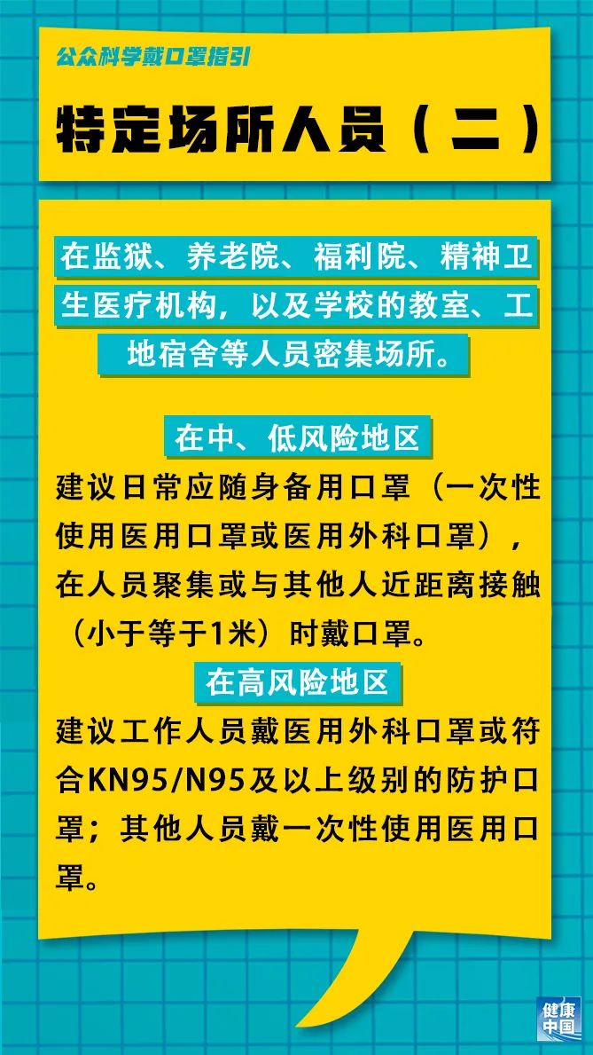 洲瑞林场最新招聘信息及职业机会探讨