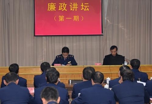 安阳市安全生产监督管理局最新人事任命，推动城市安全生产再上新台阶